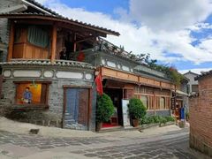 -妈妈的味道(和顺古镇店)