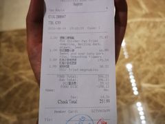 -君悦酒店·1881·北京烤鸭