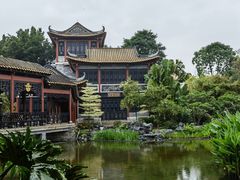 -顺峰山公园