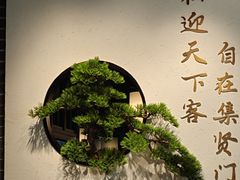 -集贤门·徽菜(福田店)