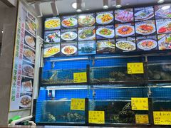 -醉壹号海鲜大排档(厦门美食地标店)