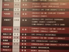 -长影旧址博物馆