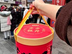 -沈大成(南京东路店)