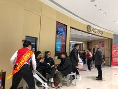 -海底捞火锅(吾悦广场店)
