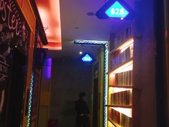 大堂-乐宴KTV(华强北中航城君尚购物中心店)