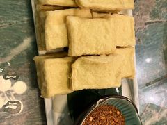 包浆豆腐-浩海火烧云傣家菜(京广店)