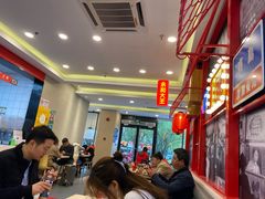 -永和大王(杨高中路店)