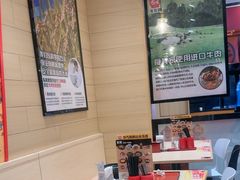 -食其家·牛丼咖喱(天津梅江印象城店)