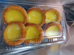 蛋挞-永昌饼家(西华路店)