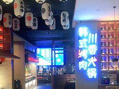 -蓝鲸湾汤泉(包河店)