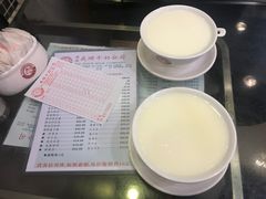 -义顺牛奶公司(庇利金街店)