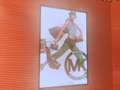-砂之船奥莱(南京江宁店)