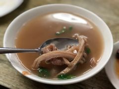 -永盛斋小吃(故宫店)