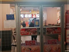 门面-真功夫(大德路店)