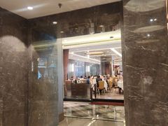 -金悦轩海鲜酒家(拱北店)