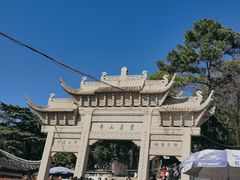 -灵岩山风景区