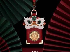 -中国民生银行(上海市南支行)