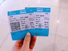 -博纳国际影城(茂业天地IMAX店)