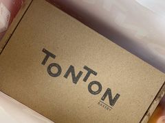 -TonTon(永康路店)