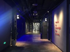 -星轶STARX影城(星沙吾悦广场STARX店)