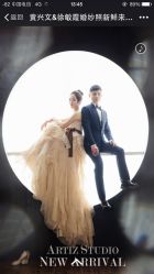 点击看大图 韩国艺匠ARTIZ STUDIO-艺匠摄影ARTIZ STUDIO(南京店)
