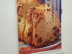-上海哈尔滨食品厂(汇联商厦店)