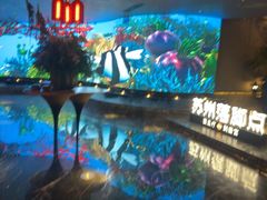 -唐宫足道·SPA·住宿24H会所(木渎店)