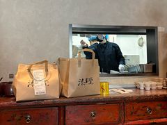 -漆黑觉米粉(三里屯店)