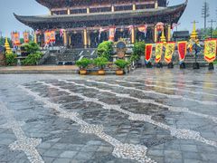 -天龙八部武侠城