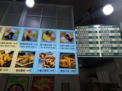 -糖糖冰粉(凤城三路总店)