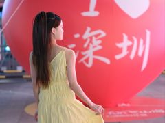 -金光华广场