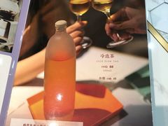 -茶是一枝花泡茶店