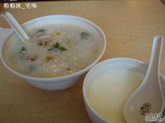 皮蛋瘦肉粥和双皮奶-咬不得高祖生煎·简餐(高银街店)