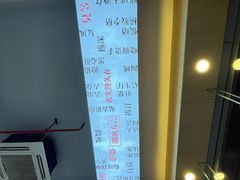 -万祥牛肉火锅(金龙店)