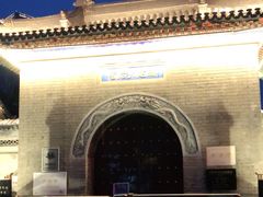 -古文化街旅游区