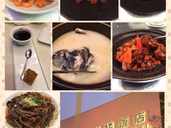 iphone_upload_pic-长兴楼饭店