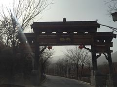 -水峪民俗村