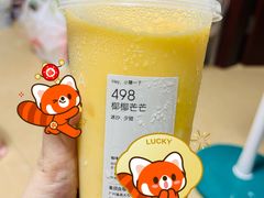 -喜茶(广州汉溪长隆店)