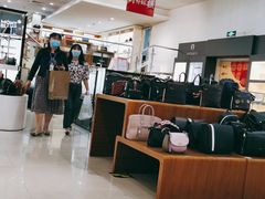 -国药中服免税(北京坊店)