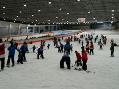android_upload_pic-绍兴启迪乔波冰雪世界