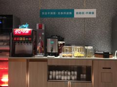 -半天妖烤鱼(东方新天地店)