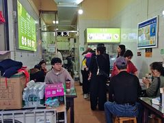 -曹凉粉(西正街店)