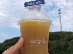 -悬崖咖啡厅