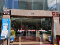 门面-凤凰楼酒家·粤宴点心(华强北店)