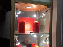 -张一元(总店)