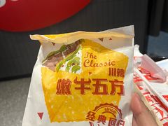 -肯德基(嘉善路地铁站店)