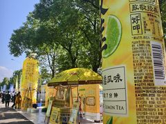 -千龙湖生态旅游度假区