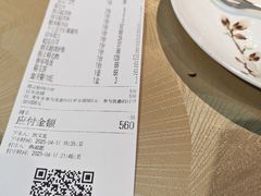 -醉霖生态餐厅(交大店)