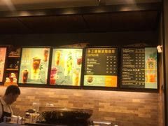 菜单-星巴克(天津站区第二店)