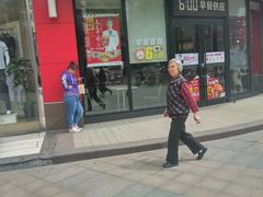 -肯德基(上海南路店)